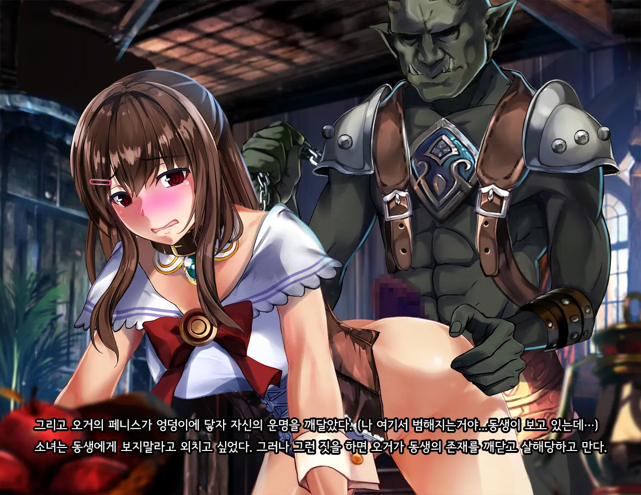Kono Sekai De Wa Dorei Ga Okane Toshite Tsukaeru Sou Desu. | 이 세계에서는 노예가 화폐로 사용될 수 있다고합니다.